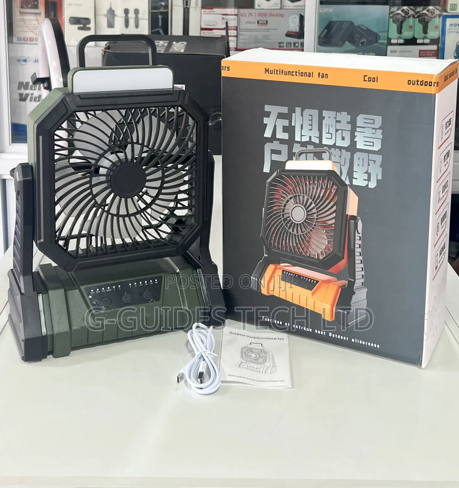 Hooys Rechargeable Fan, Outdoor Multifunctional Fan Fs-F70
