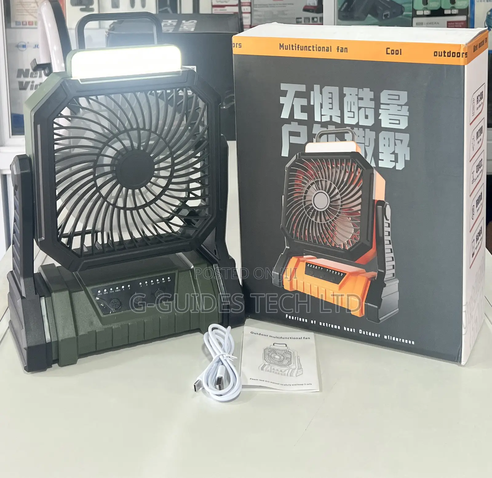 Hooys Rechargeable Fan, Outdoor Multifunctional Fan Fs-F70