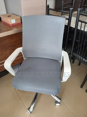 Staff Chair