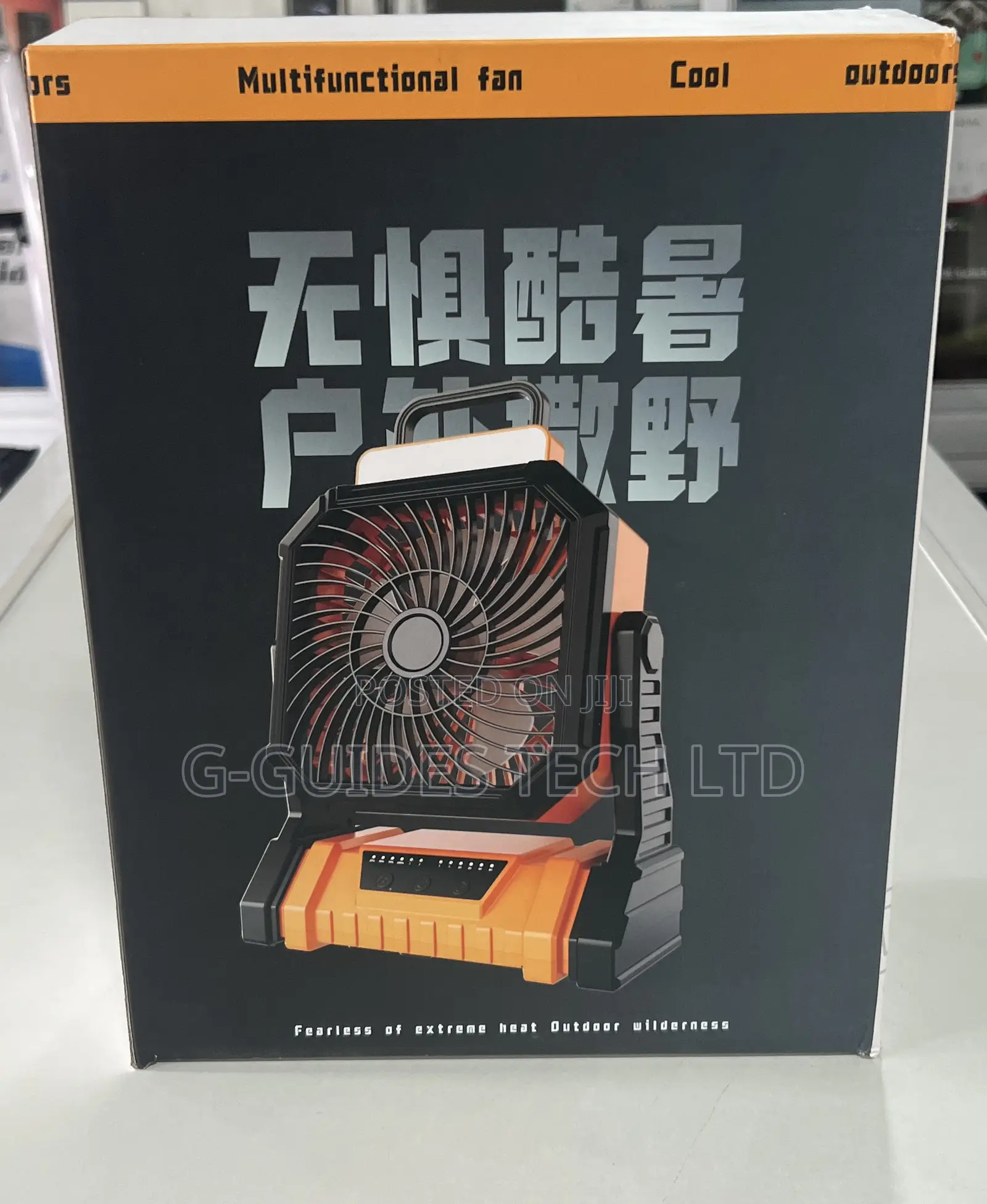 Hooys Rechargeable Fan, Outdoor Multifunctional Fan Fs-F70