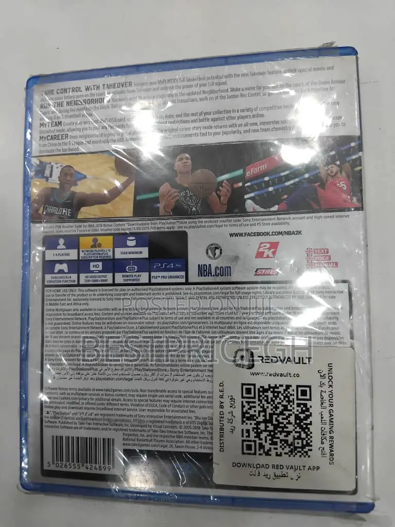 Nba 2k19 - Playstation 4