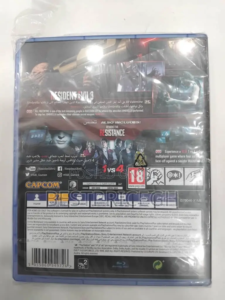 Resident Evil 3 - Playstation 4