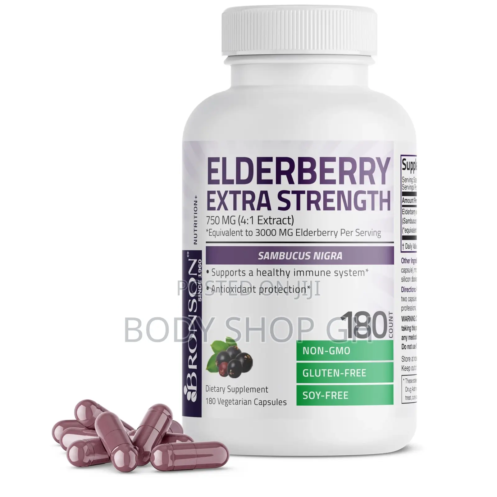 Elderberry Extra Strength, Supports Healthy Immune System