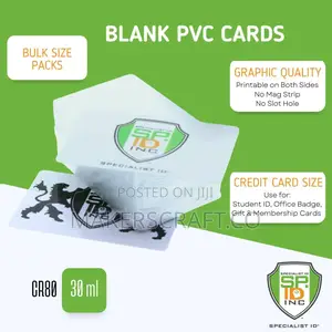 Blank PVC Cards (Inkjet)