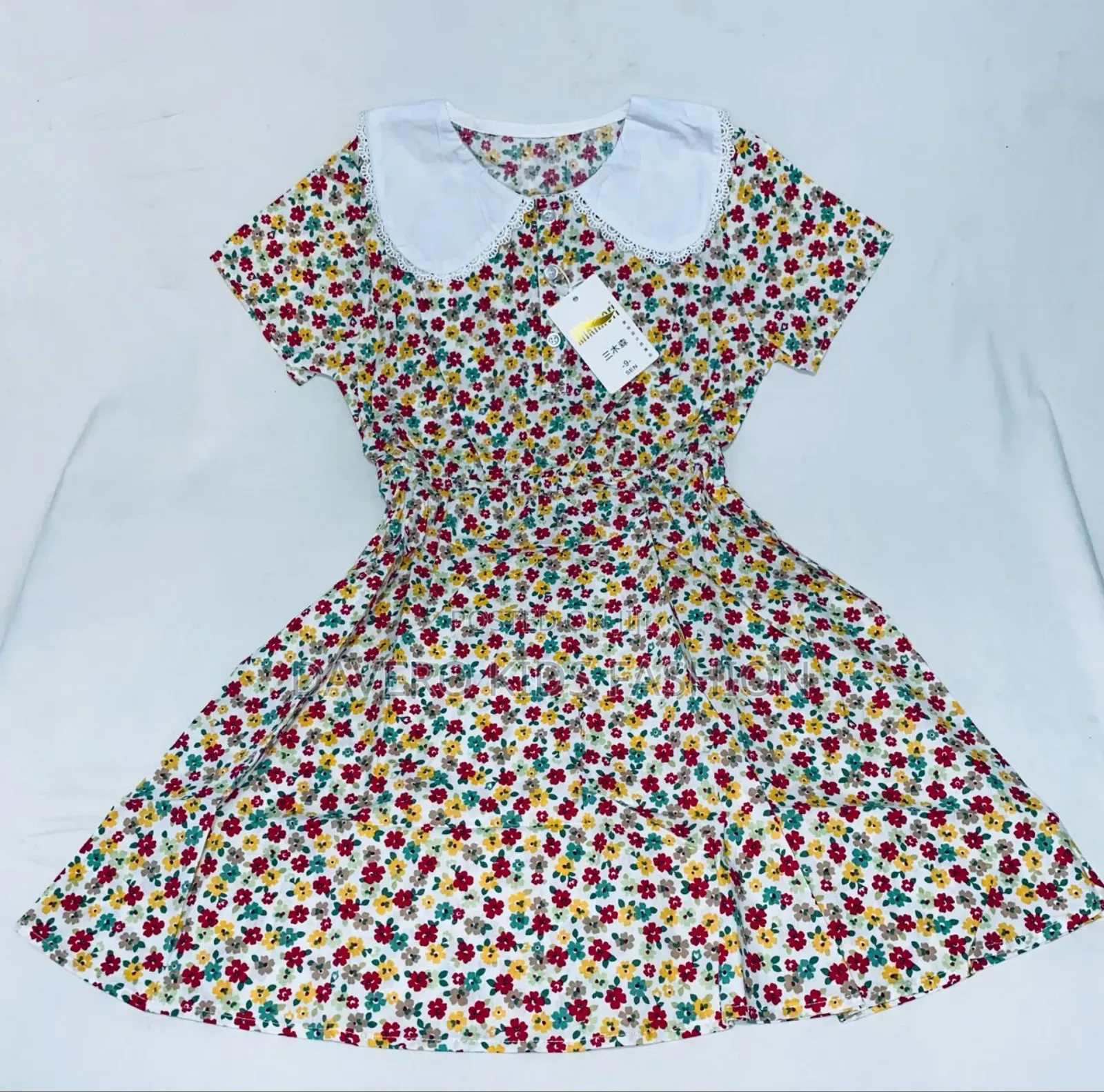 Girls Dress
