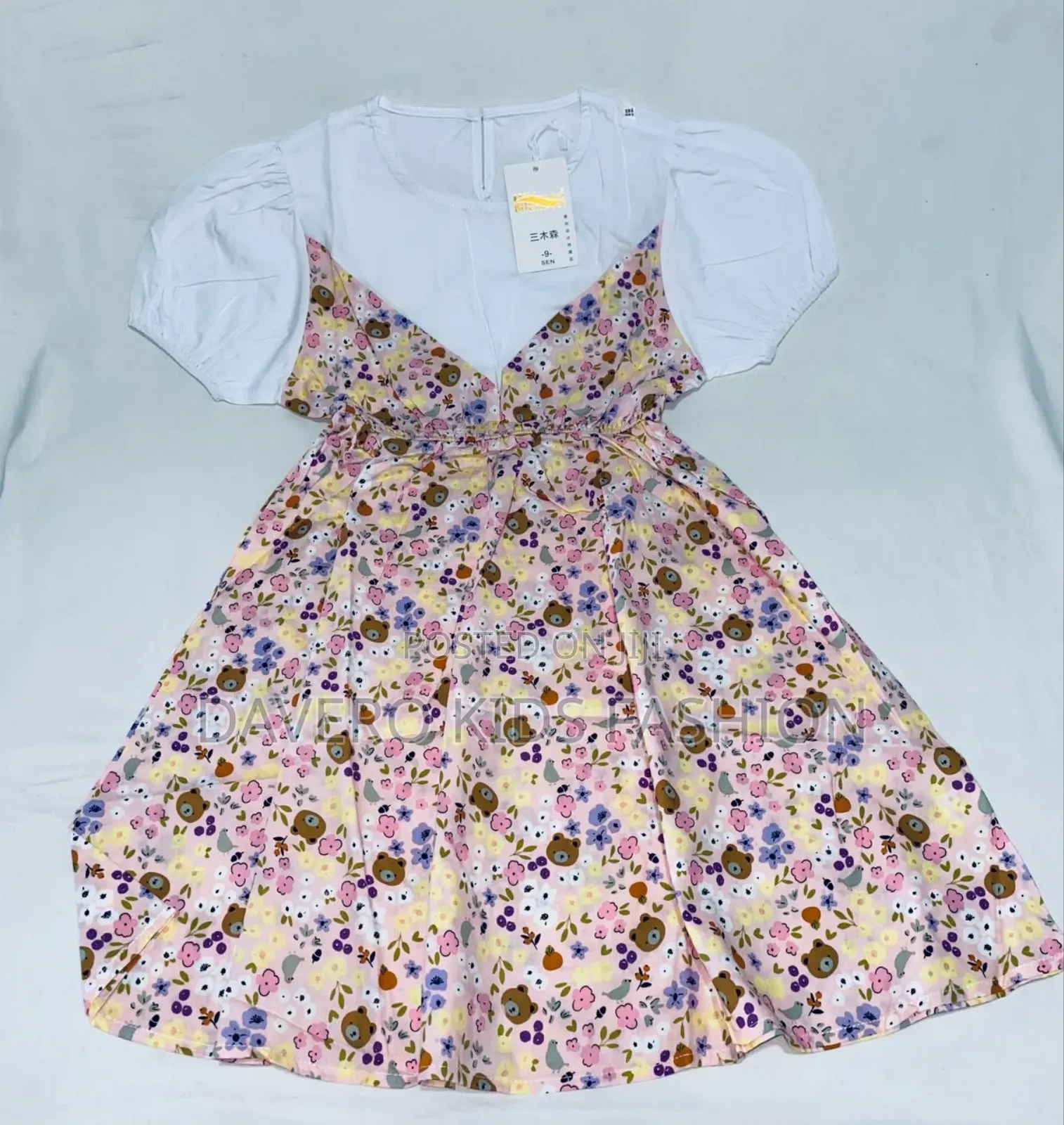 Girls Dress