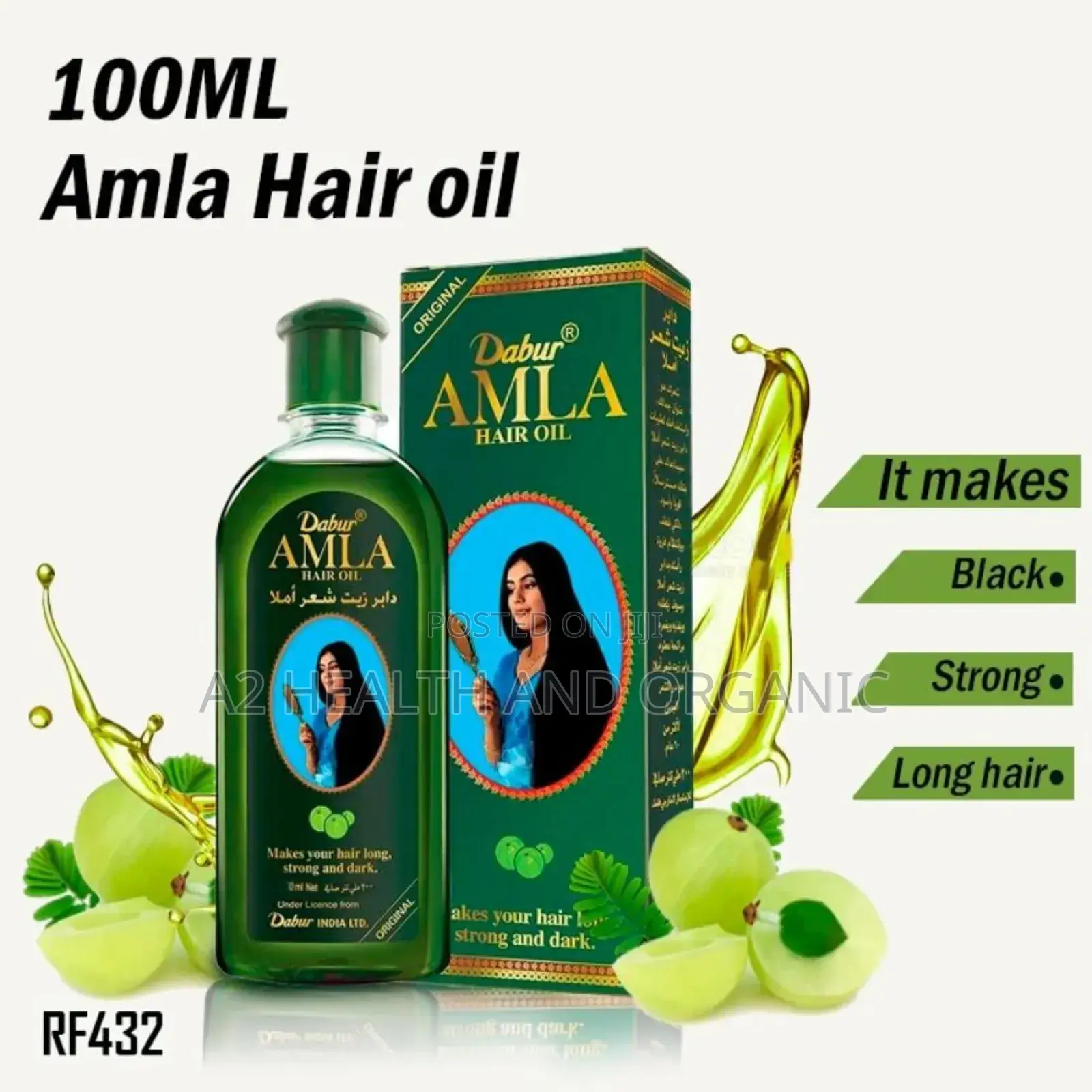 Amla Hair Oil