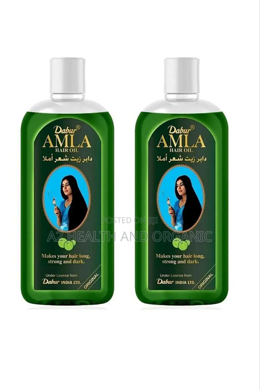 Amla Hair Oil