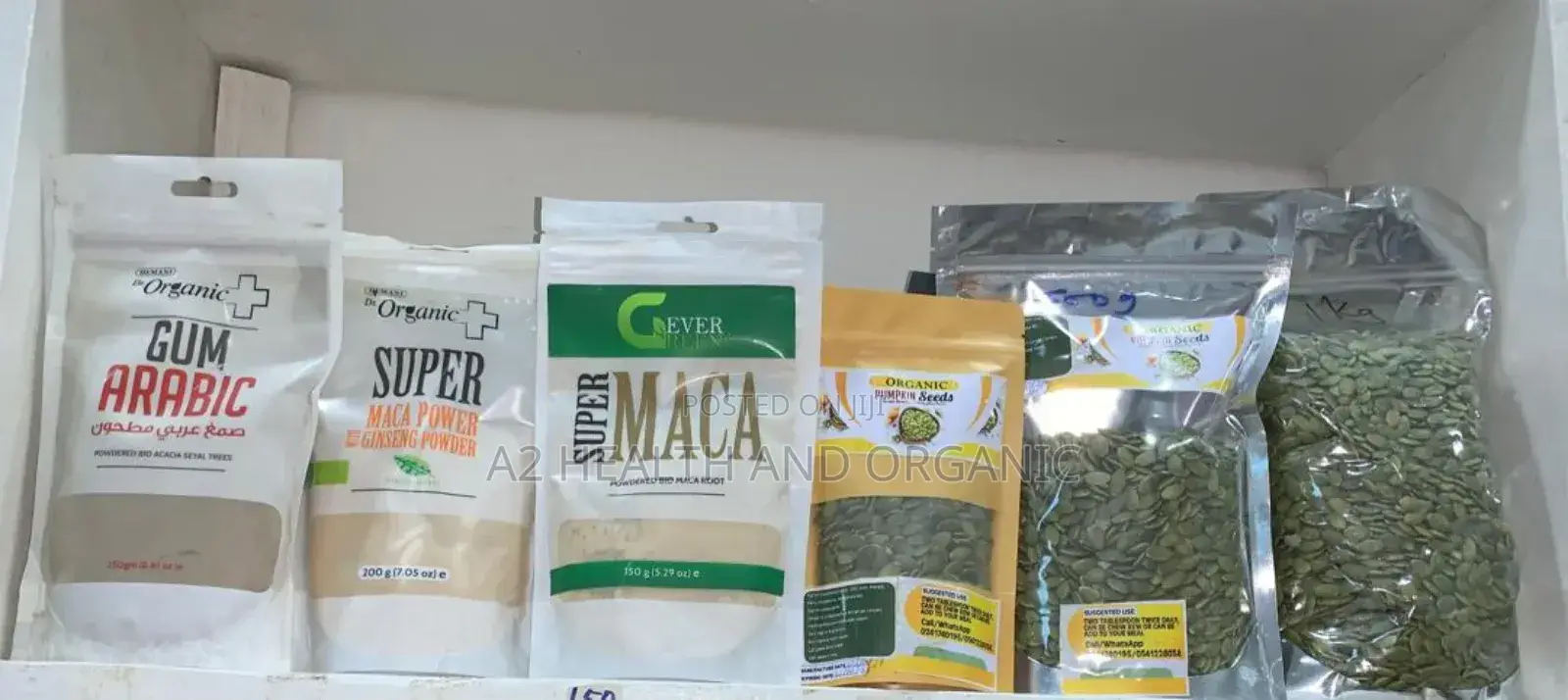 Pumpkin Seeds