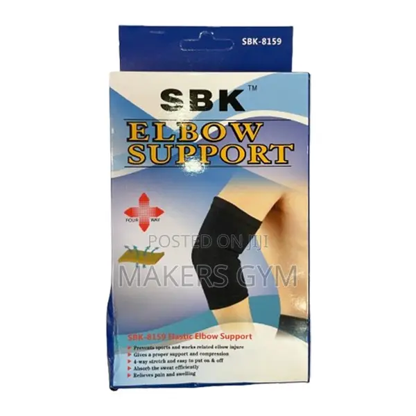 Elbow Support