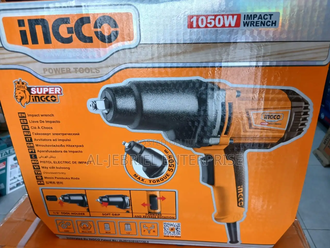 Ingco 1050w Impact Wrench