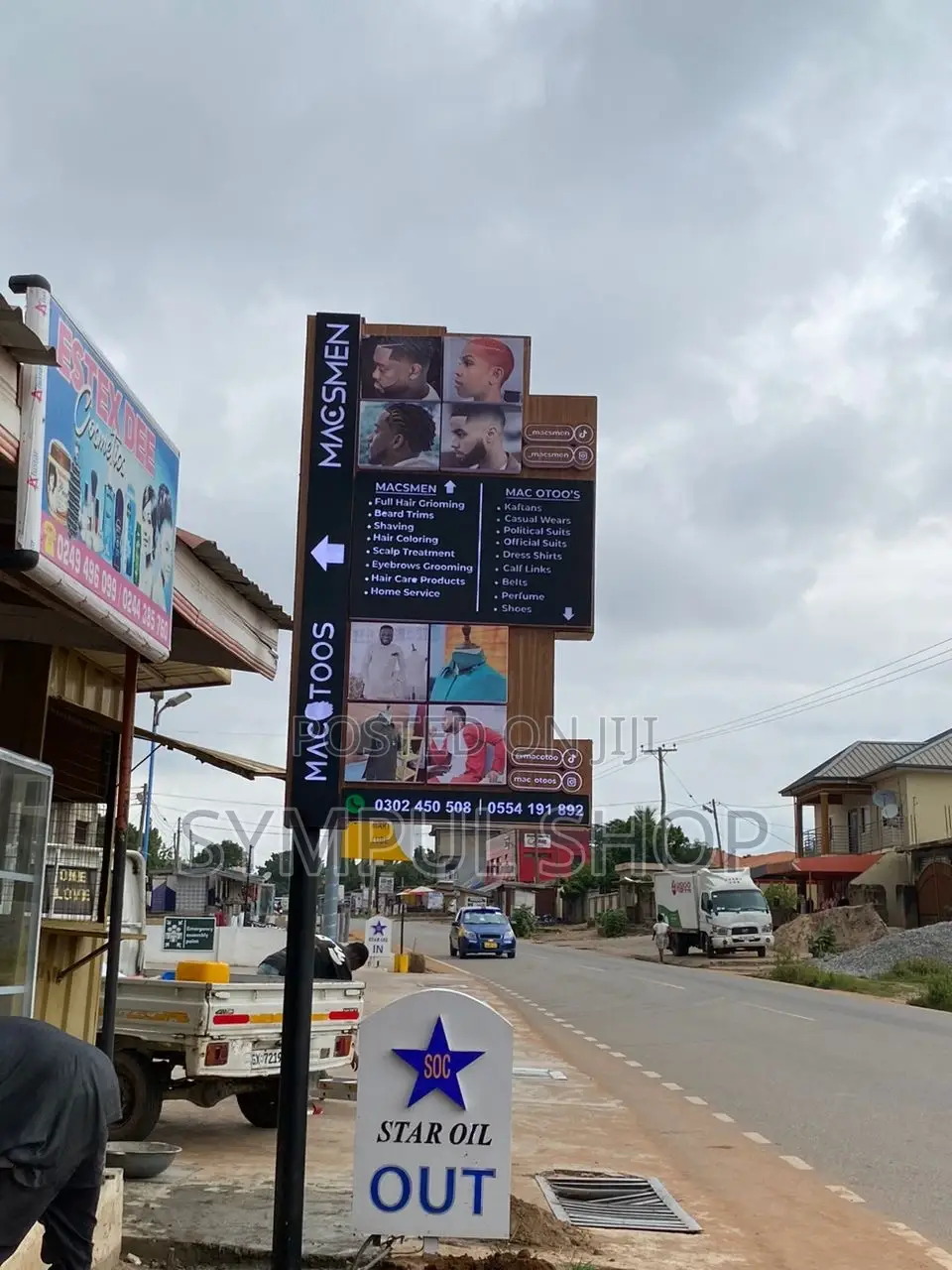 3d Pylon / Roadside Sign