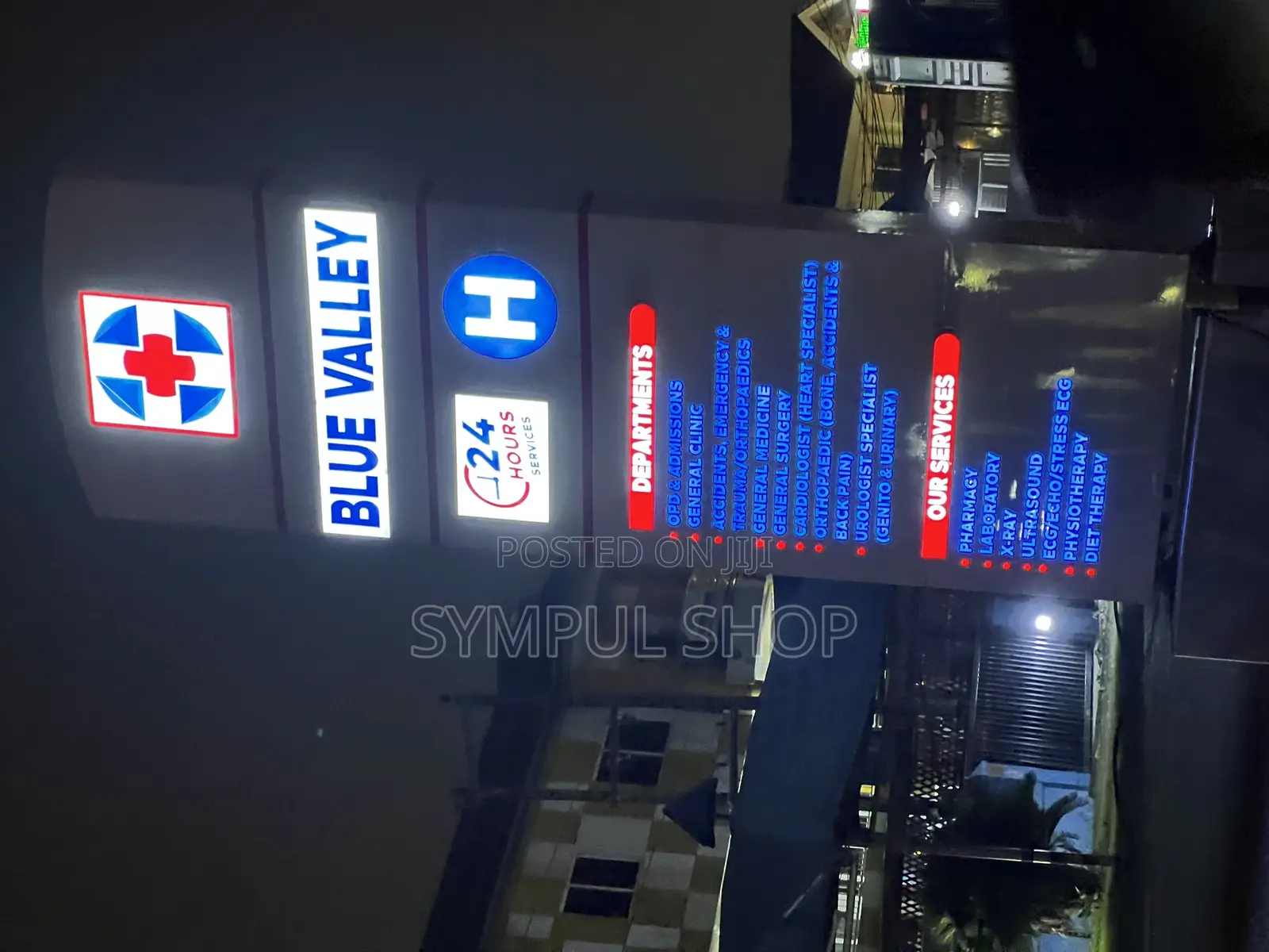 3d Pylon / Roadside Sign
