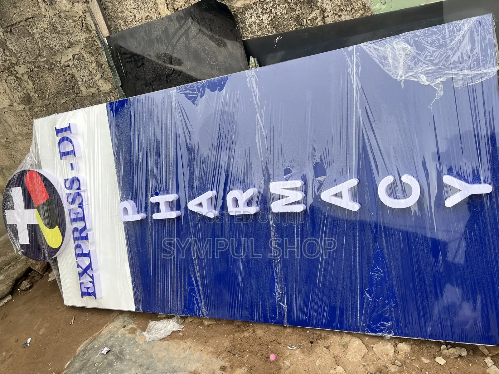 3d Pylon / Roadside Sign