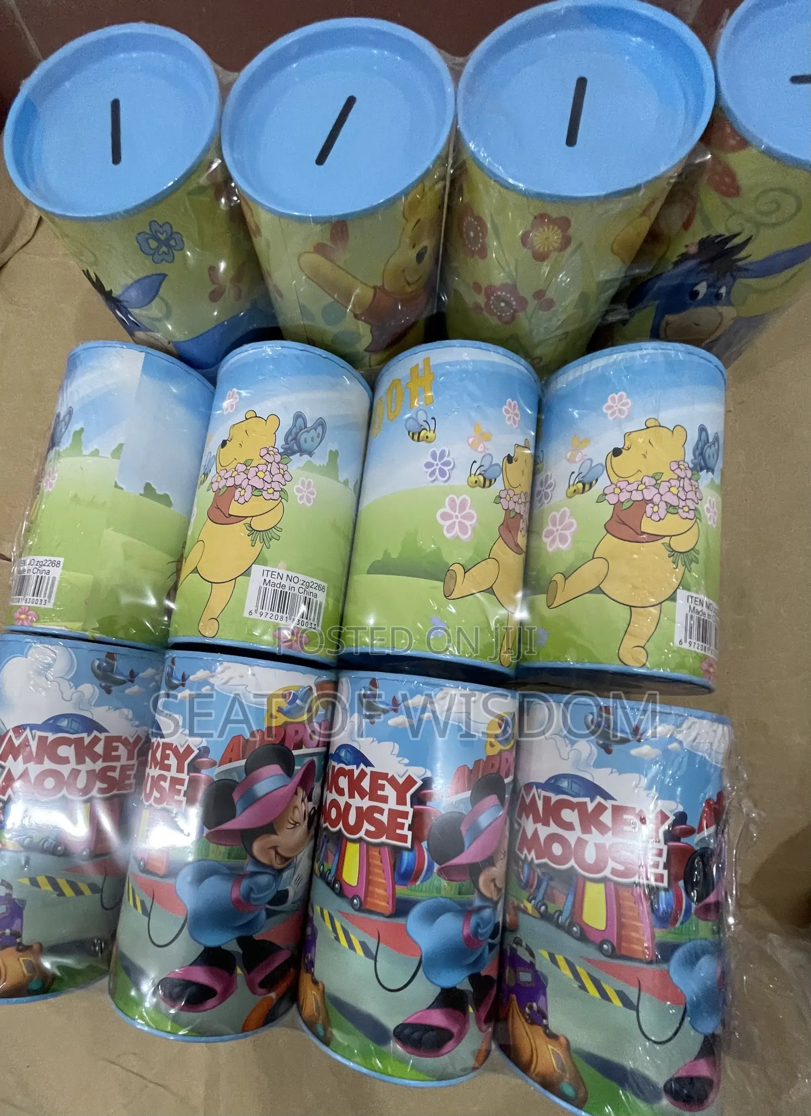 Money Box/Susu Box