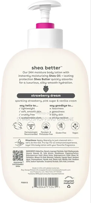 Eos Shea Better Body Lotion- Strawberry Dream 473ml
