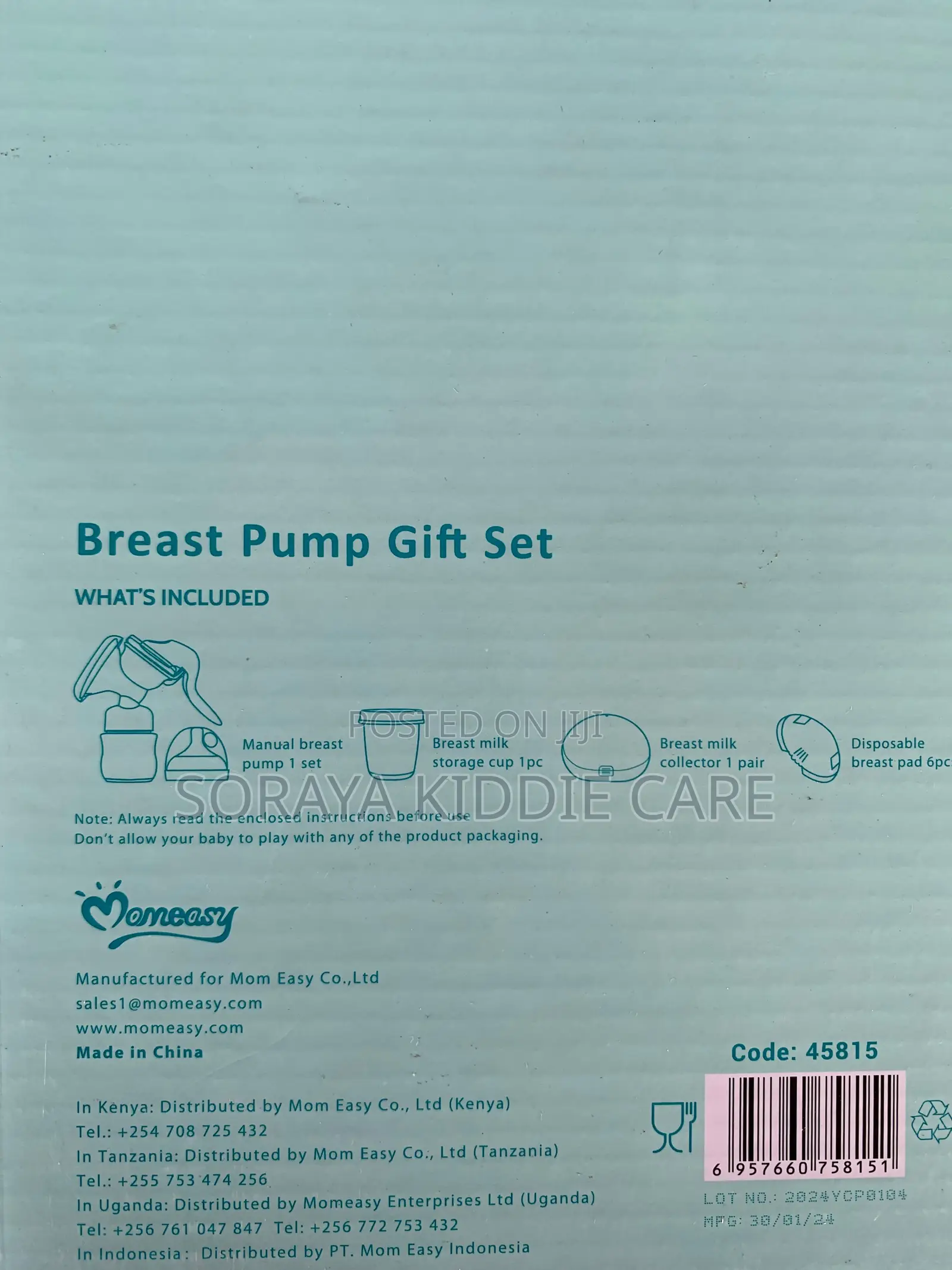 Natur Breast Pump Gift Set
