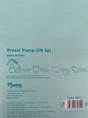 Natur Breast Pump Gift Set