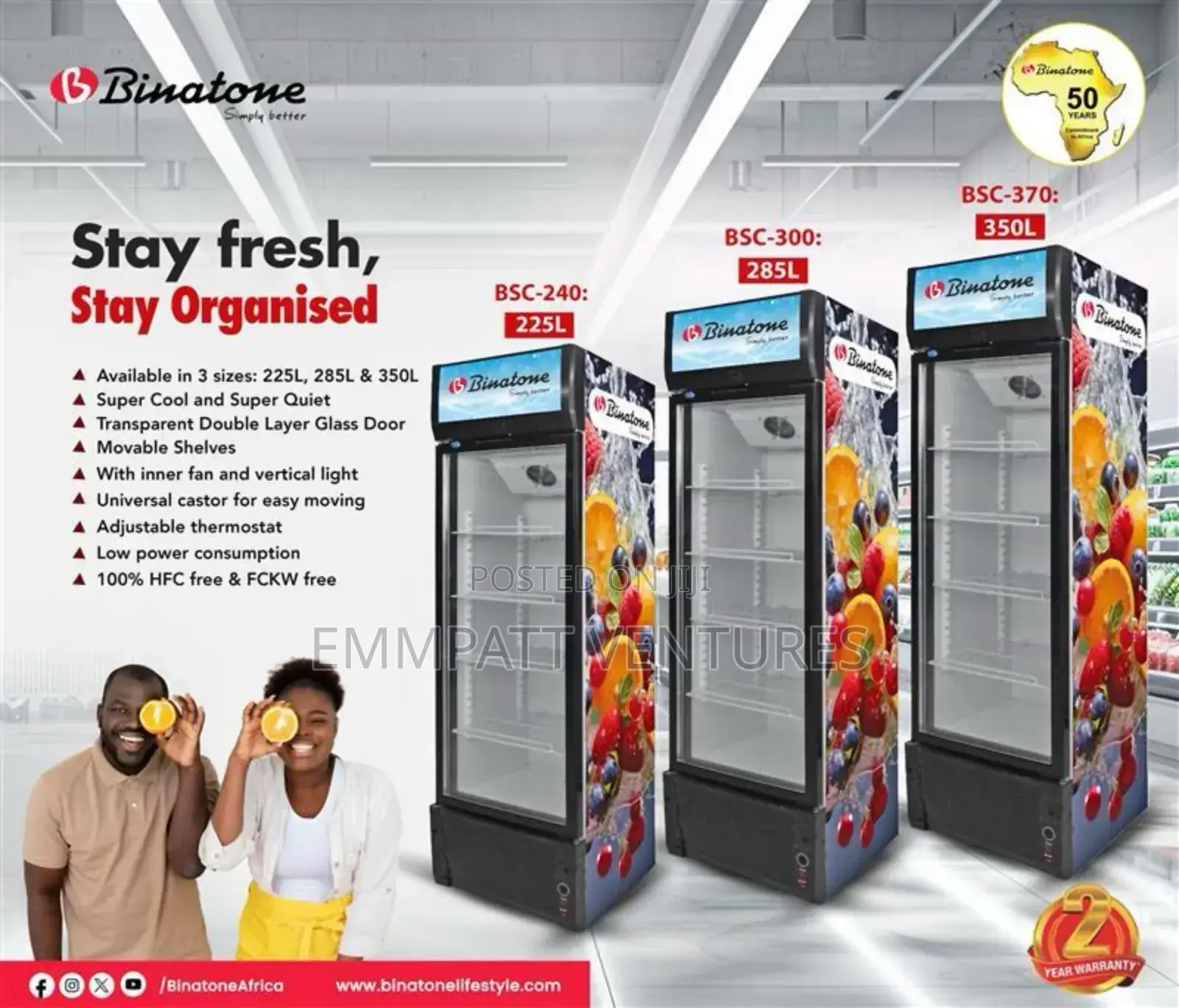 225l Binatone Display Refrigerator
