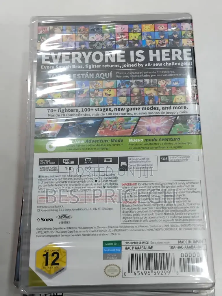 Super Smash Bros. Ultimate