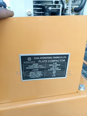 Gasoline Compactor