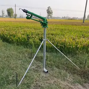 Jet50 Rain Gun (Radius:50m)