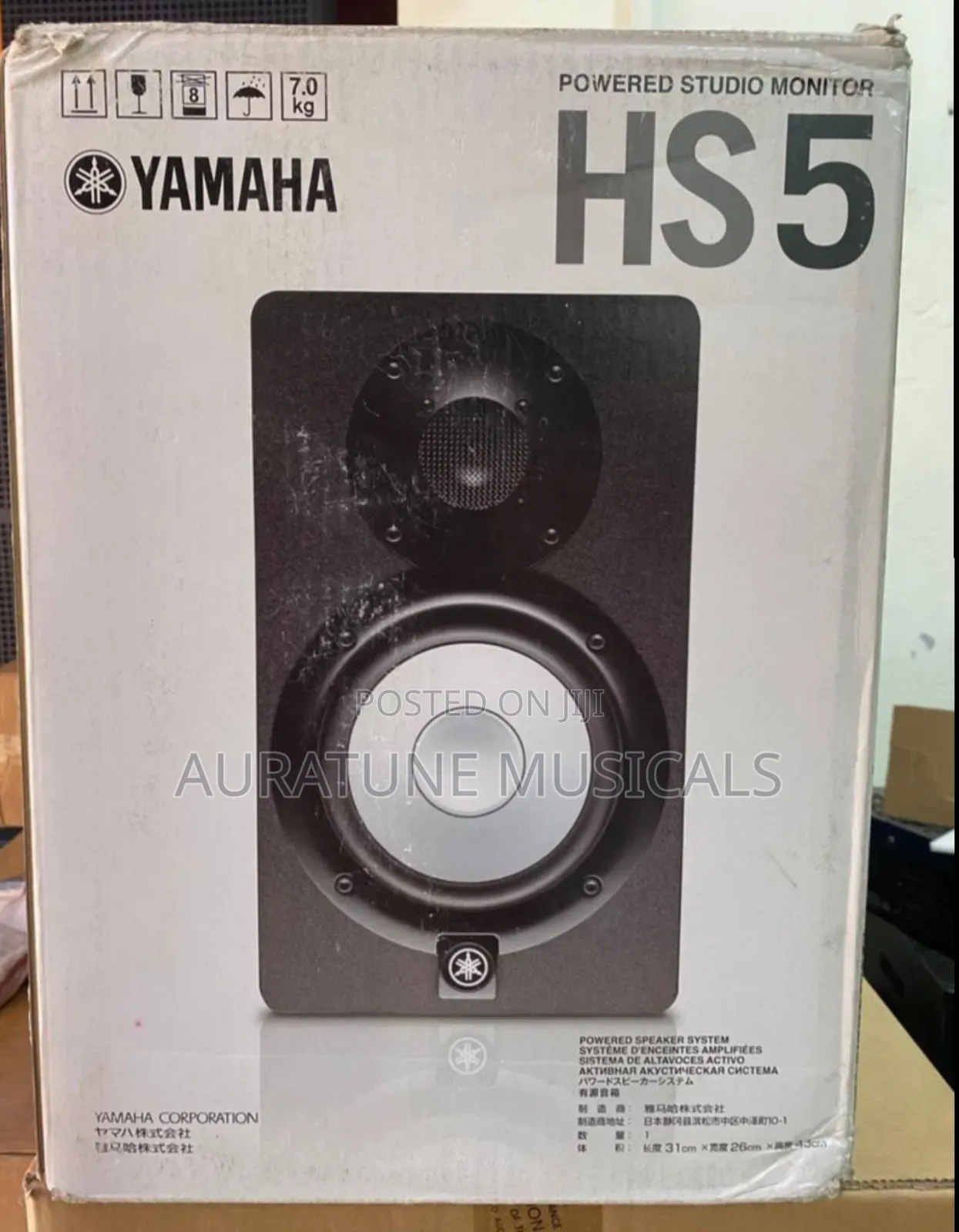 Yamaha Hs5 Powered Studio Monitors