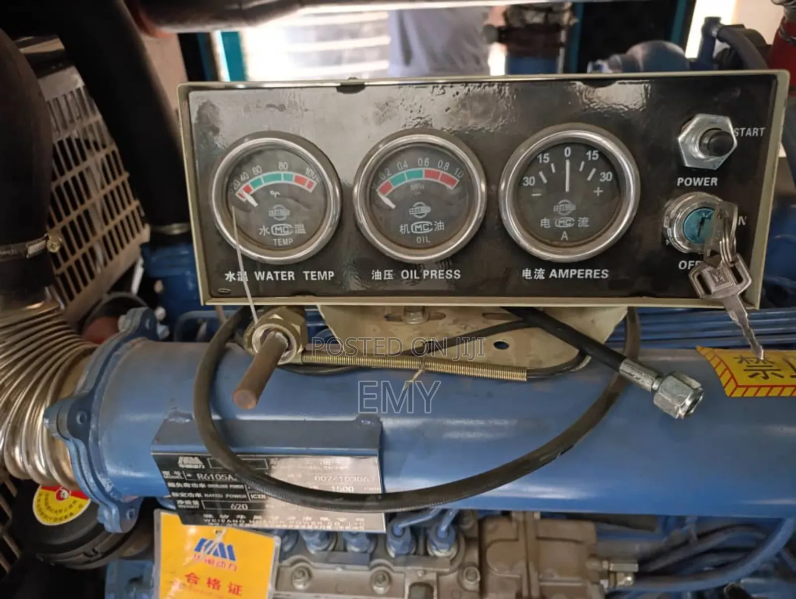 Big Generator Sound Proof