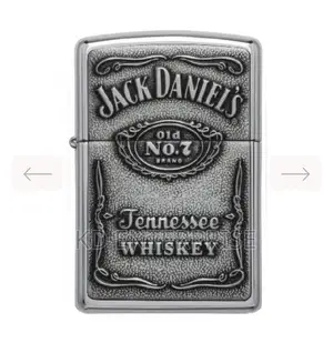 Kerosene Lighter