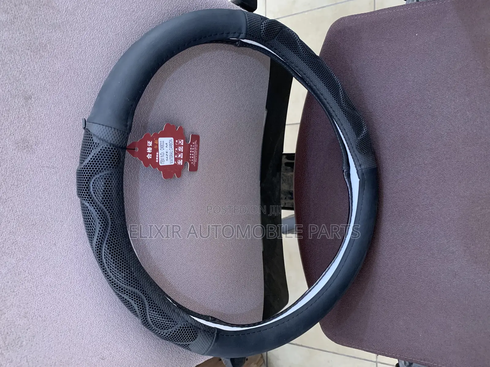 2025 European Steering Wheel Covers