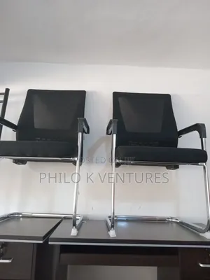 Public Area Chair