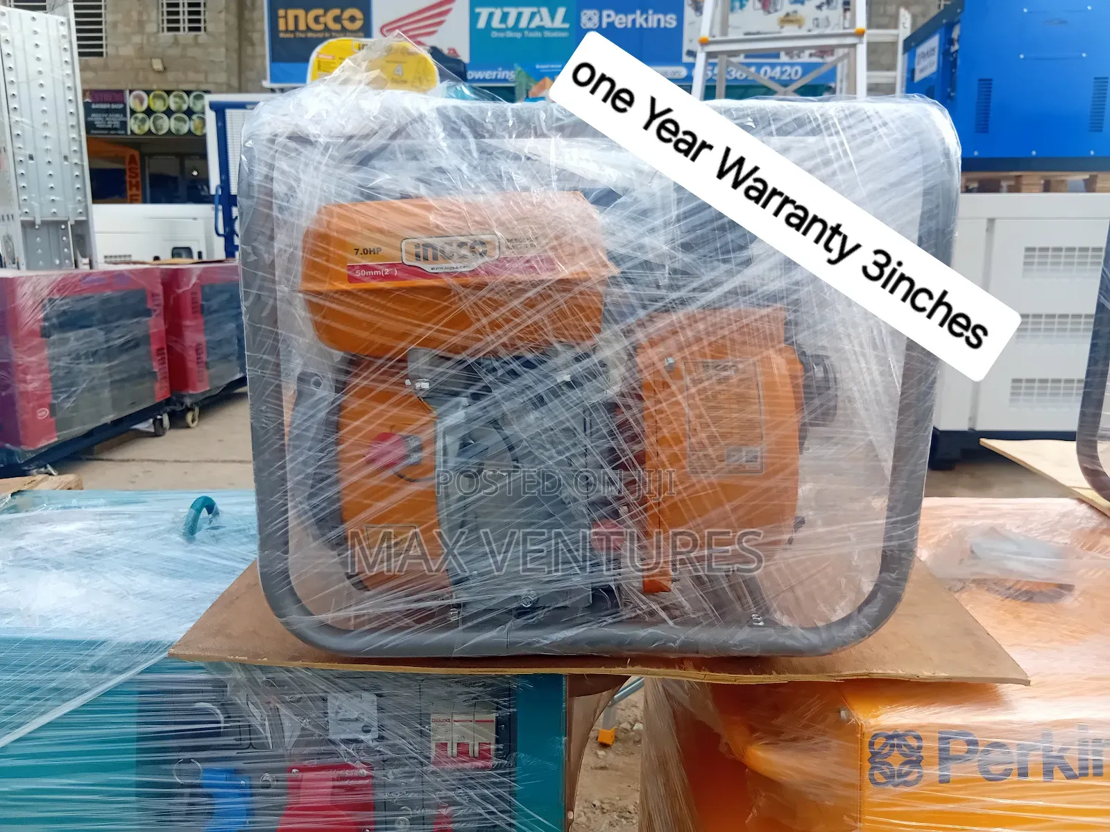 7hp Ingco Petrol Water Pump Ingco Petrol Water Pump 7hp