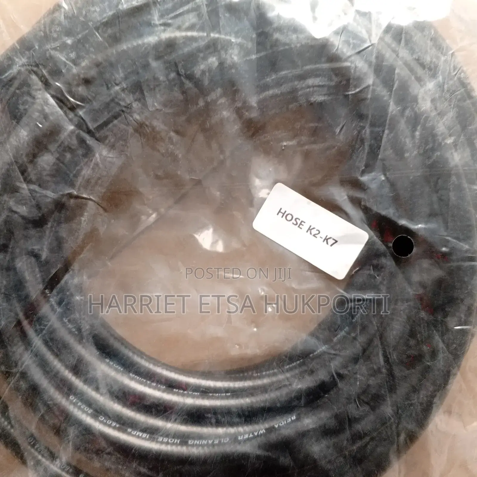 Brand New Karcher K 2-7 Pressure Washer Hose From Italy