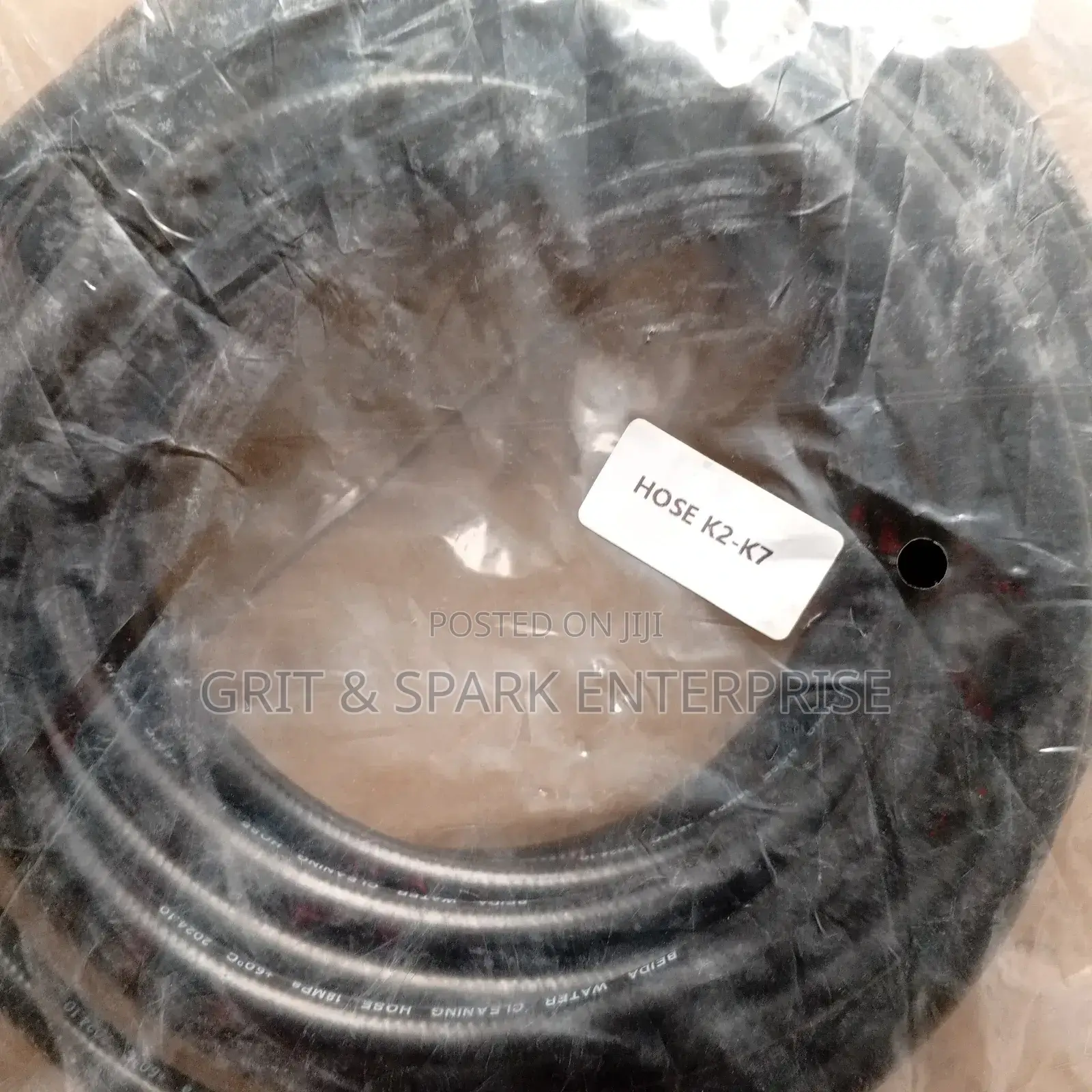 Brand New Karcher K 2-7 Pressure Washer Hose From Italy