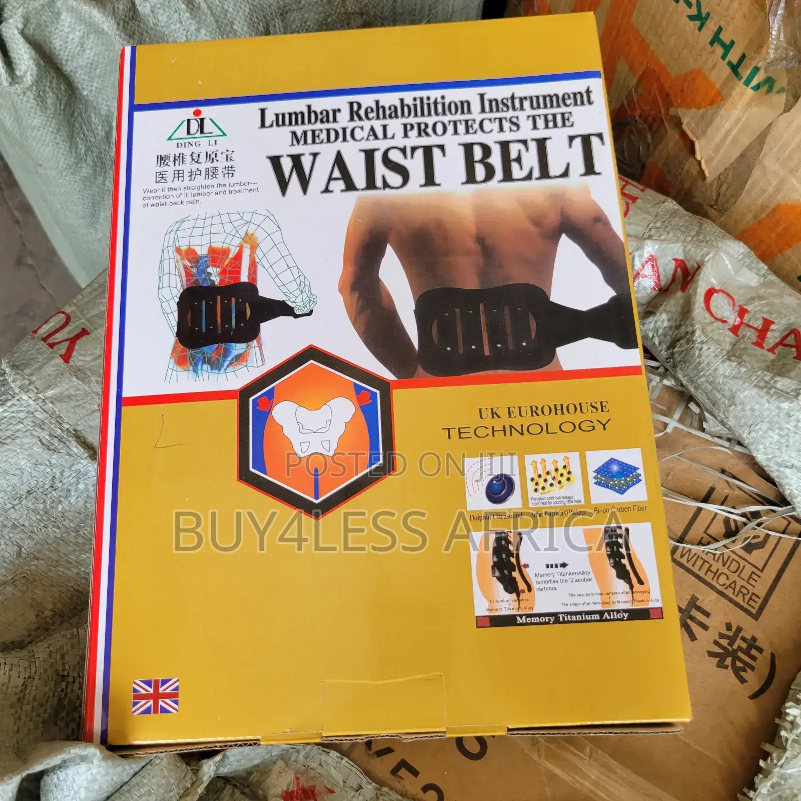 Premium Lumbar Waist Belt