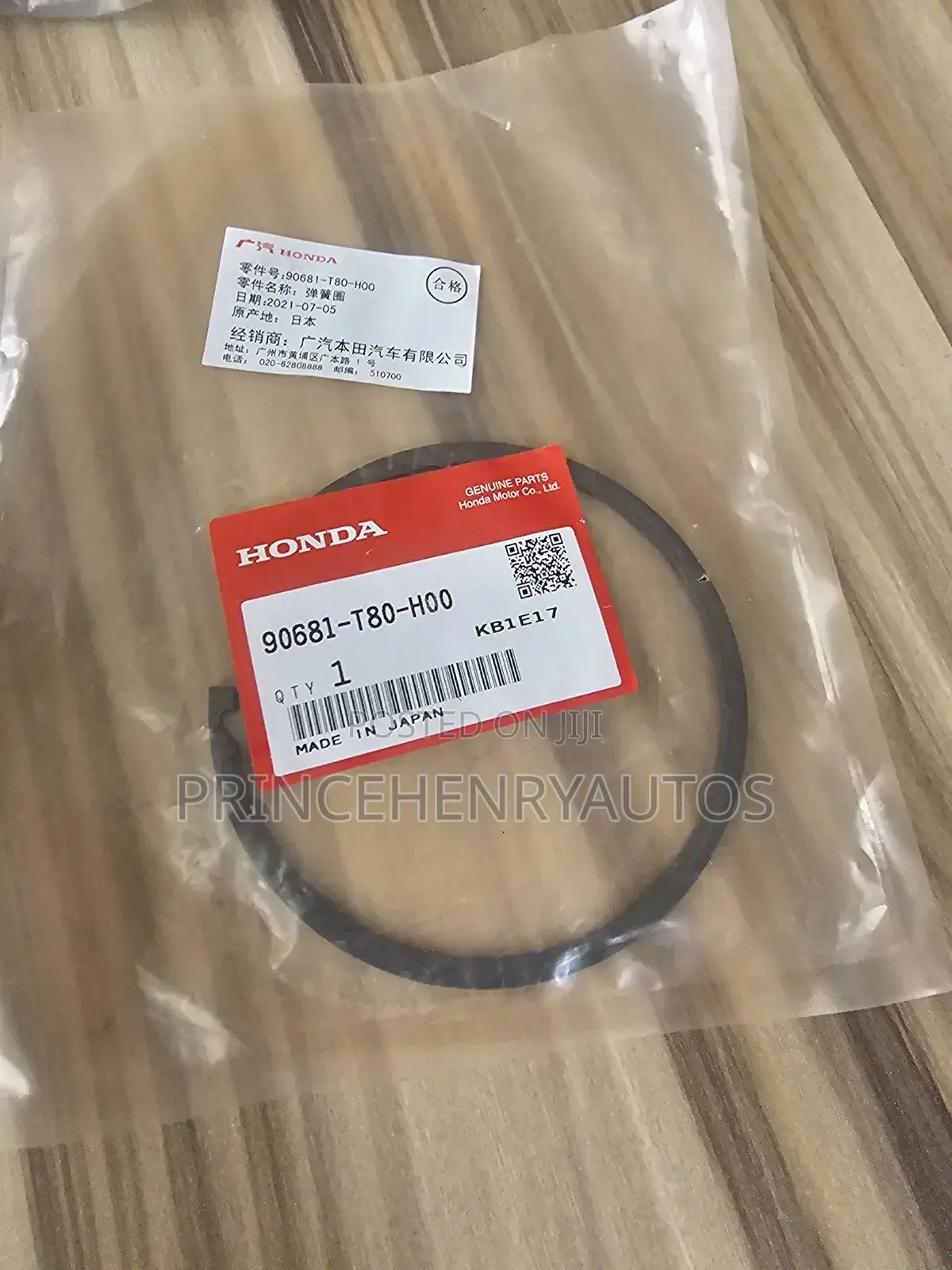 2023-2025 Honda Cr-v Circlip, Special (Inner) 90681-T80-H00