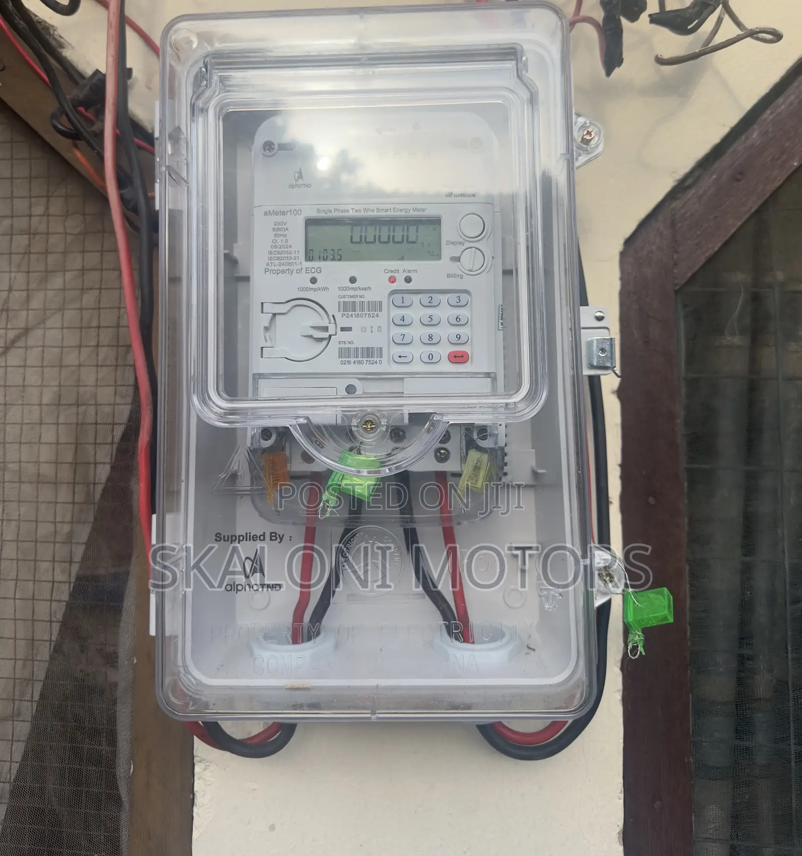 Skaloni Electrical Engineering