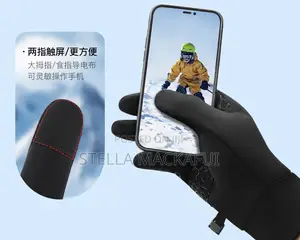 Children’S Winter Gloves