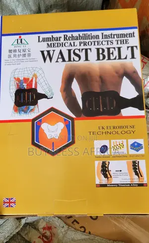 Premium Lumbar Rehabilition Instrument Waist Belt GHC 150