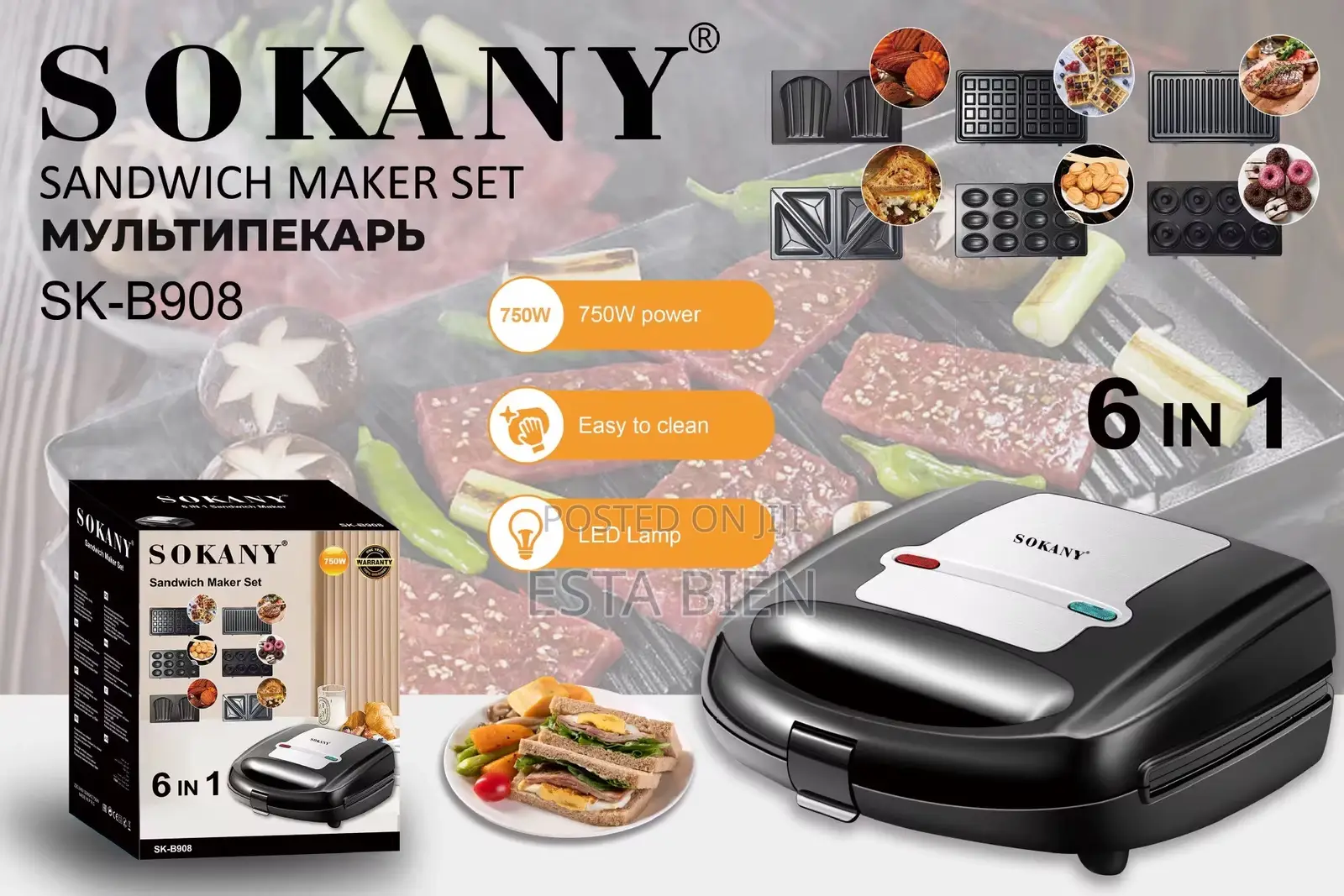 Sandwich Maker