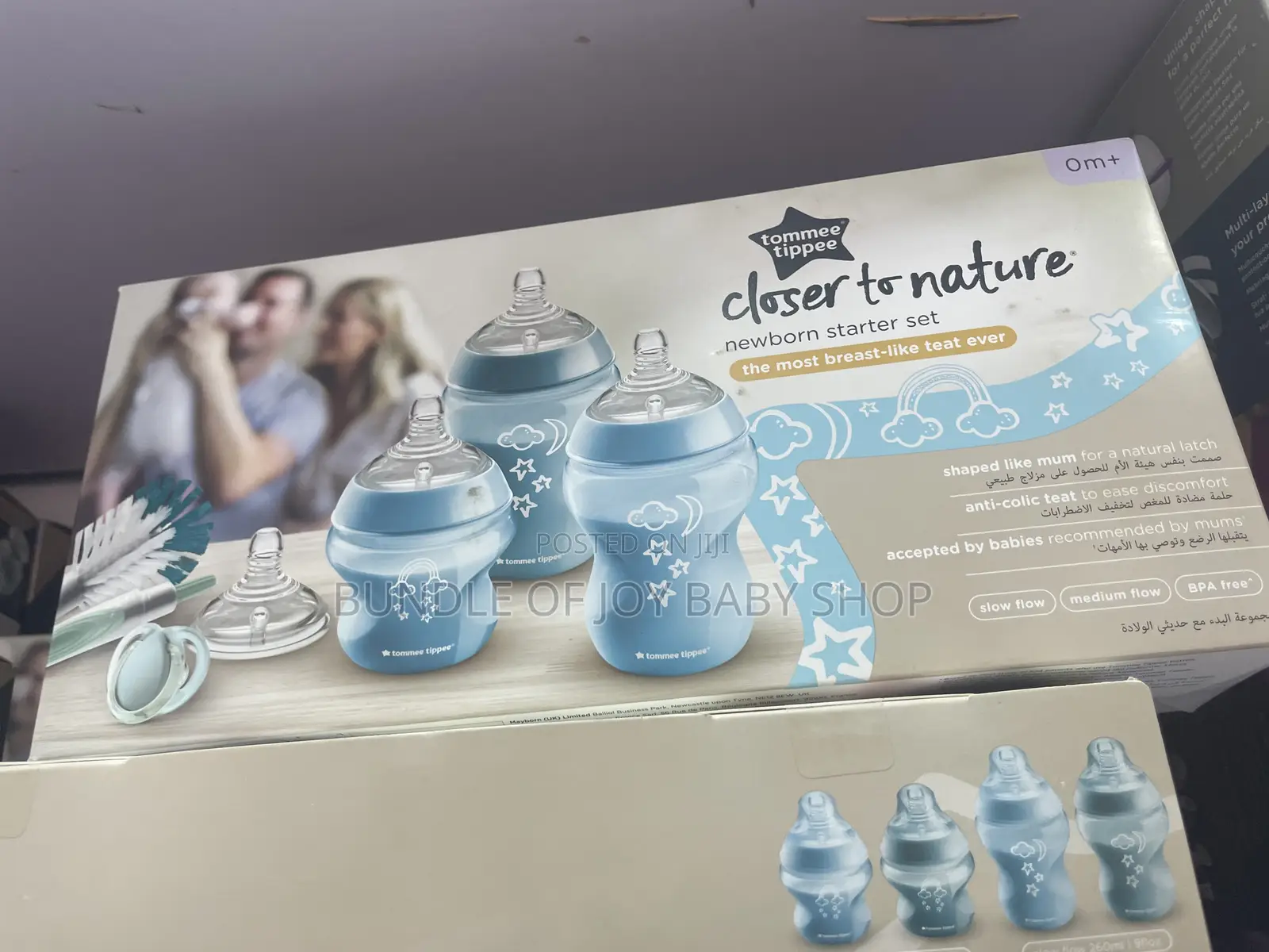 Tommee Tippee Feeding Bottles