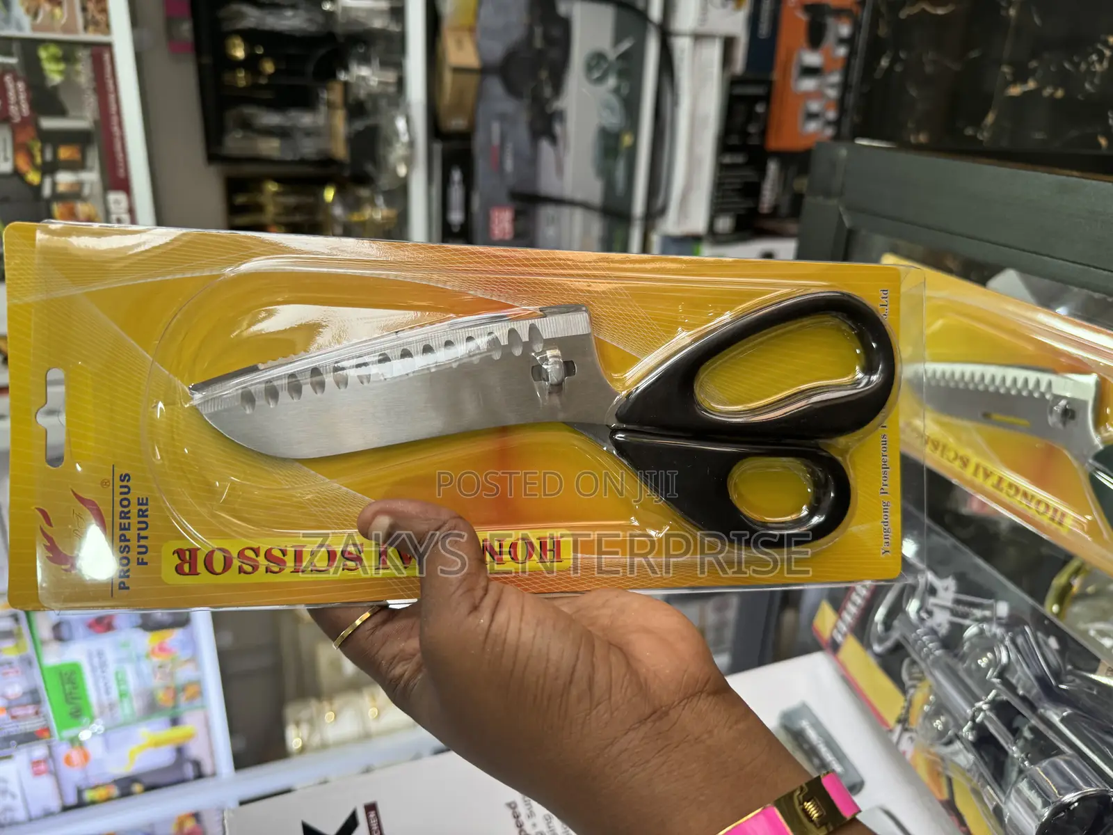 Kitchen Fish Scissors