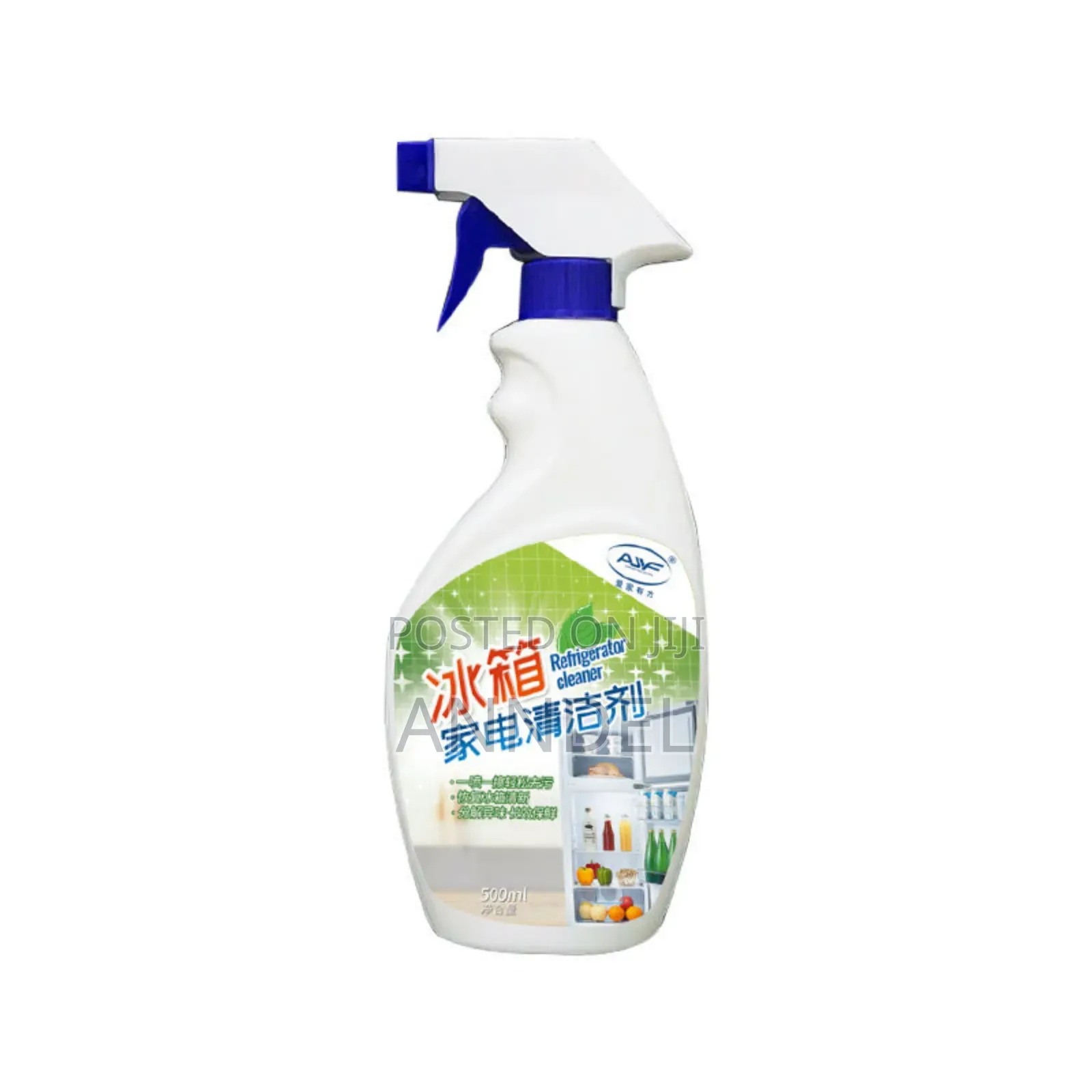 Refrigerator Cleaner