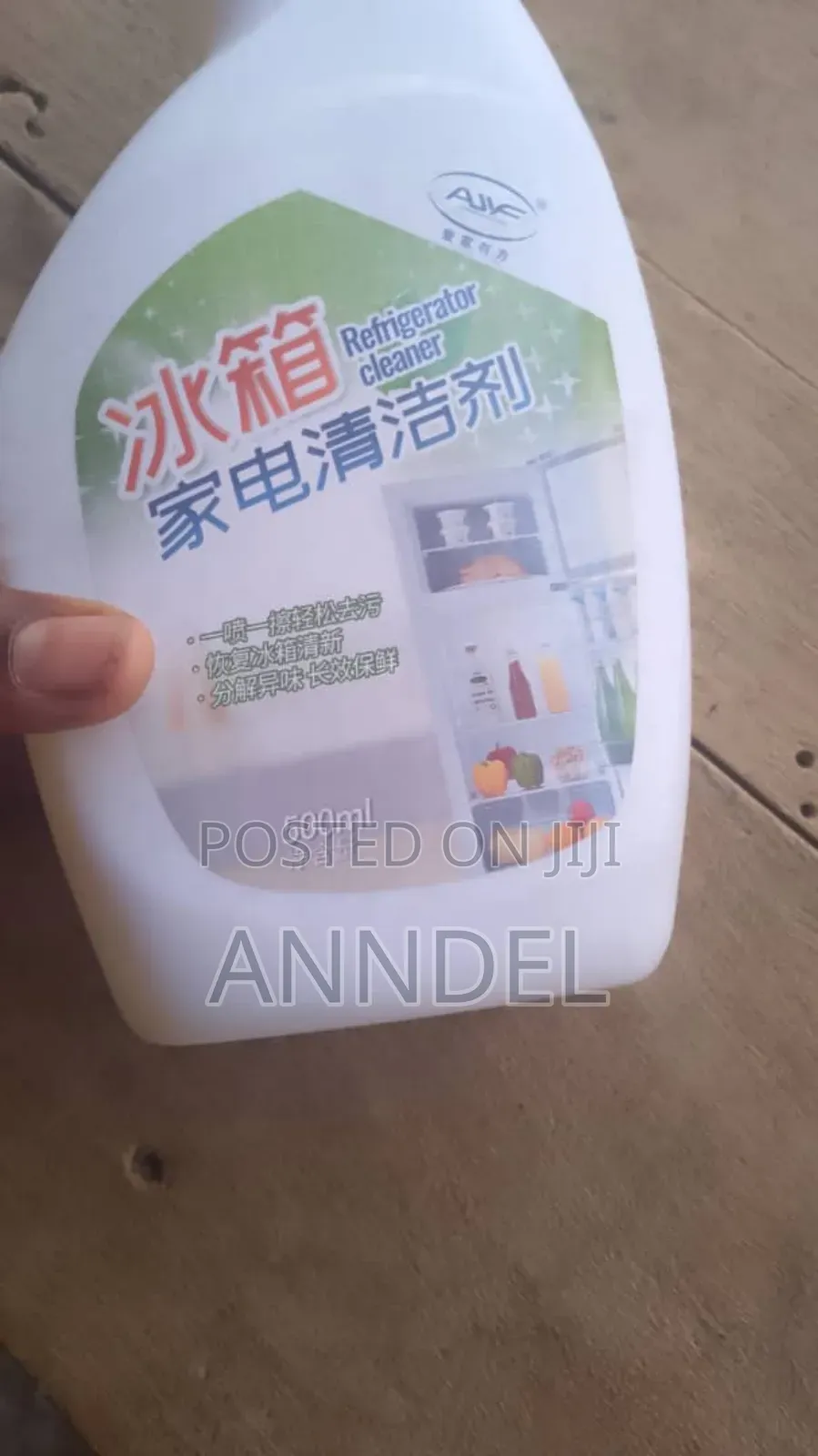 Refrigerator Cleaner