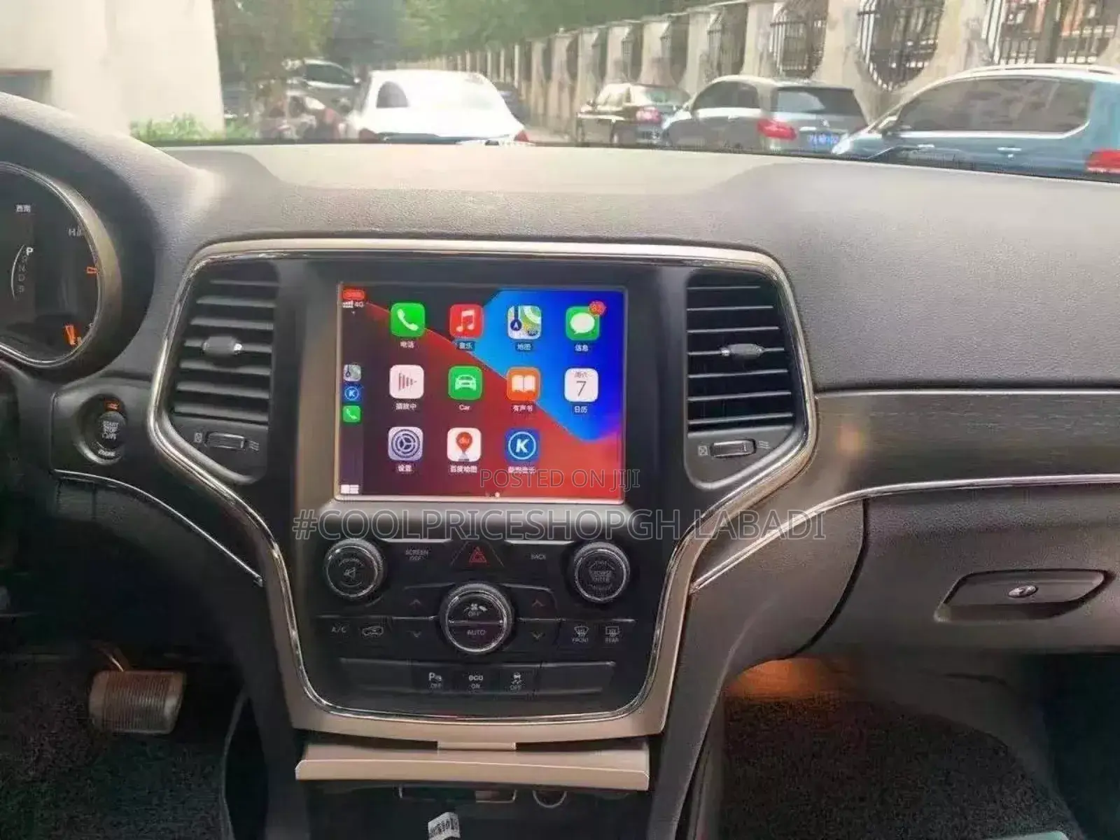 Car Video Radio DVD Player