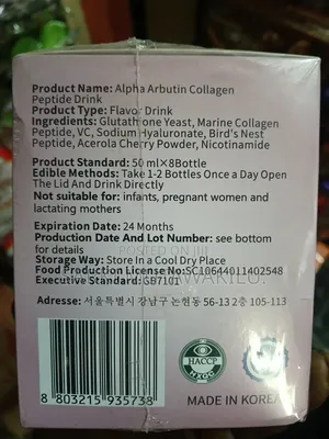 7d Collagen.