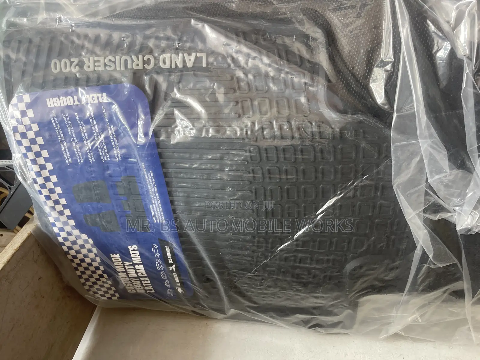 Toyota Land Cruiser Floor Mat (Carpet)