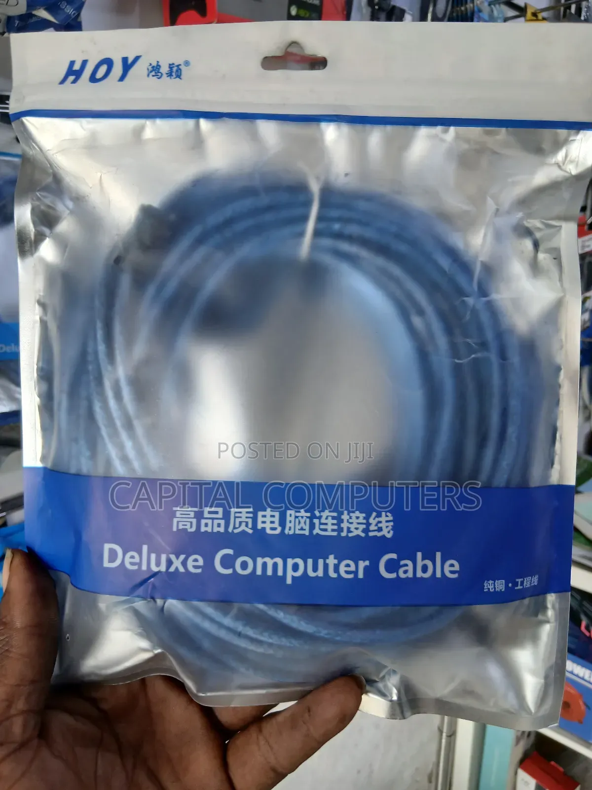 10m Usb Printer Cable