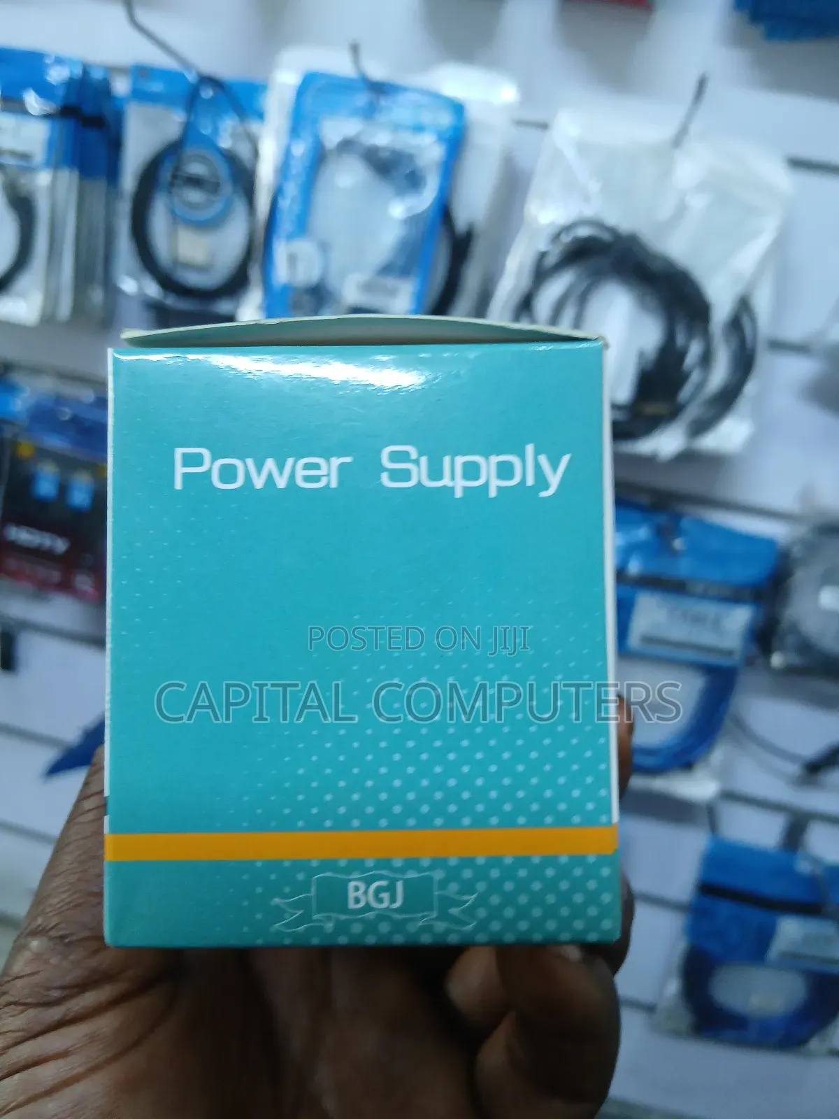 12v Adapter