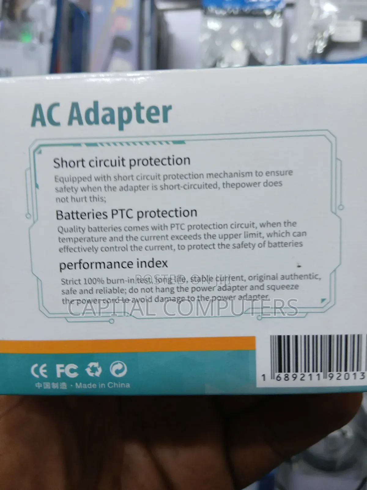 12v Adapter